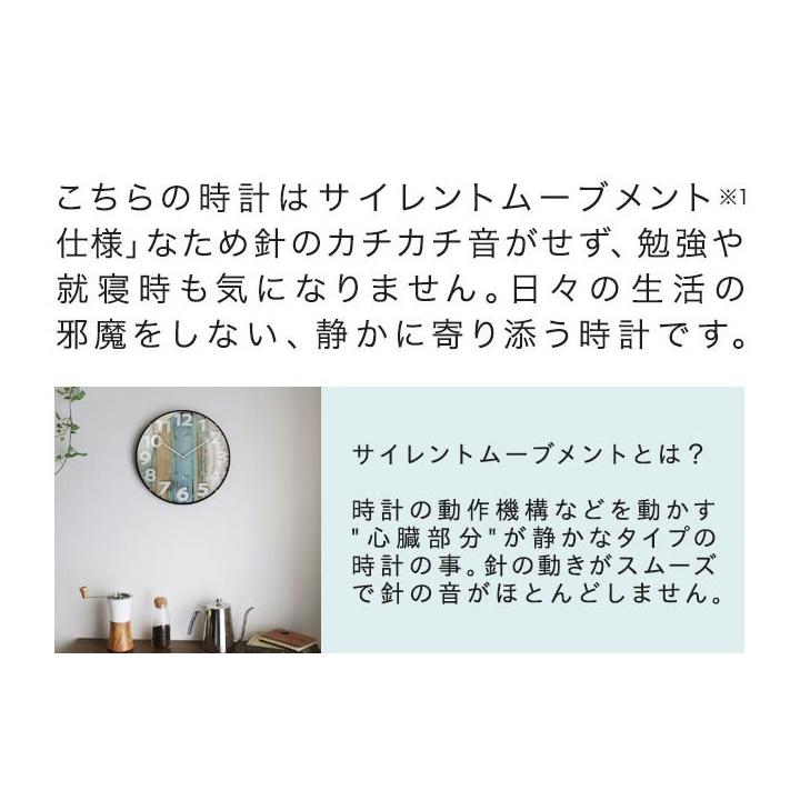 1年保証 電波時計 掛け時計 木目調 壁掛け時計 電波式 静音 壁掛 時計 ガラス おしゃれ かわいい プレゼント 引越し 祝い 誕生日 ひとり暮らし 送料無料｜onedollar8｜20