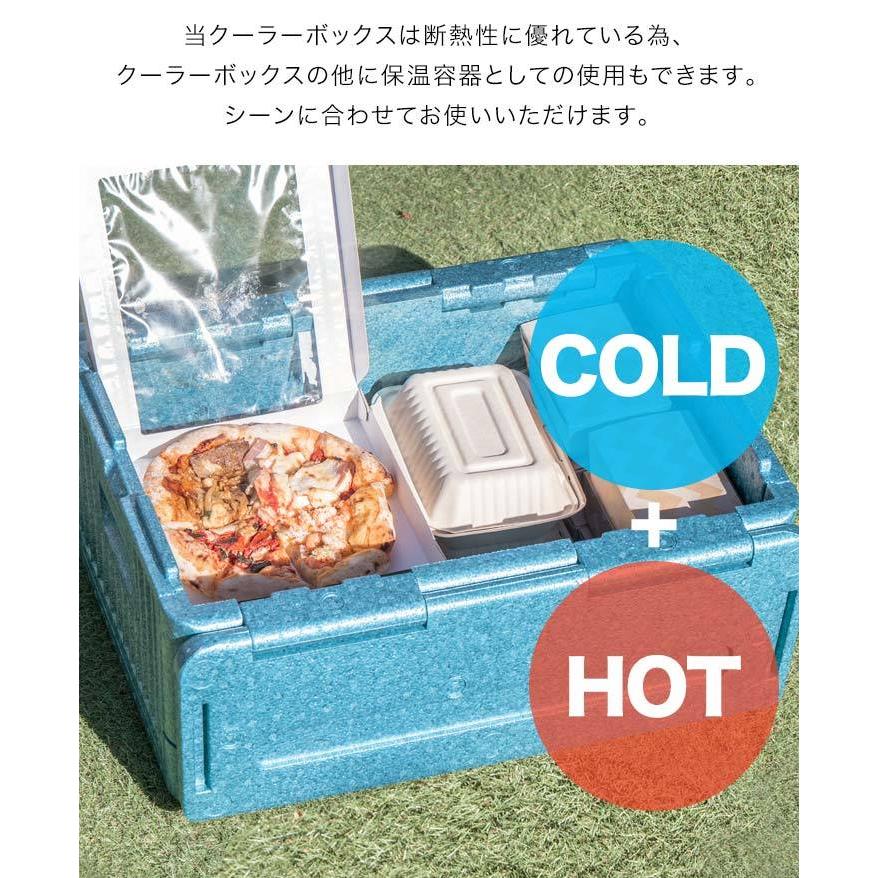 1年保証 クーラーボックス 折りたたみ 大容量 大型 39L クーラーBOX クーラーバッグ 保温バッグ 保冷力 60.5×40.5×26cm