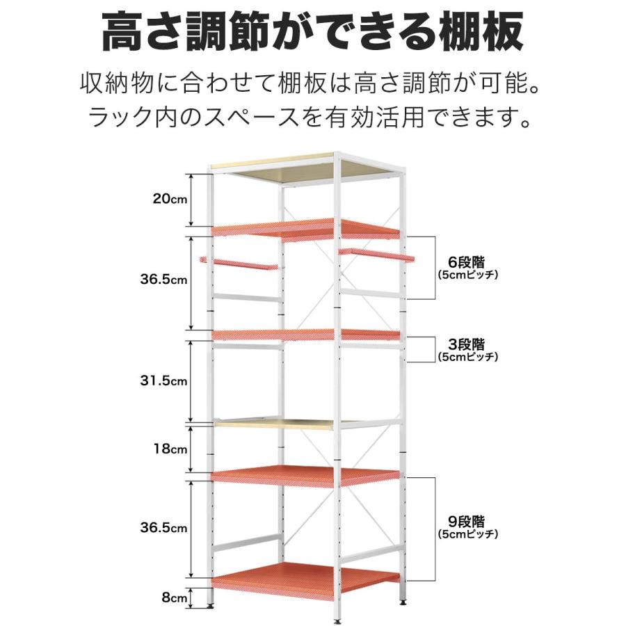 1年保証 レンジ台 レンジラック キッチンラック 大型レンジ 電子レンジ 対応 68cm x 50cm x 170cm レンジ 上 収納 ラック スライド サイドハンガー 送料無料｜onedollar8｜05