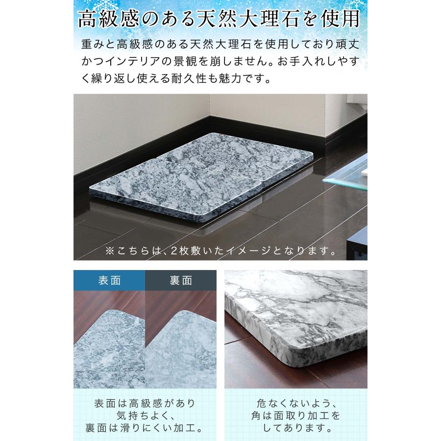 1年保証 大理石 ペット用 ベッド 犬用マット プレート 猫用 1年保証 大理石 ペット用 ベッド 犬用マット プレート 猫用