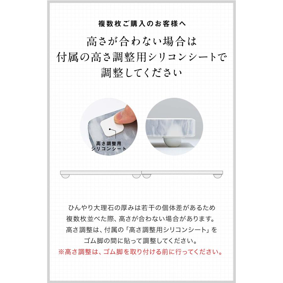 超希少品 (和尚コミューン老子館の和尚の寝室大理石使用)マーブルペンダント ロマンス小杉 アイスミンEX 敷きパッド 接触冷感 ウォッシャブル