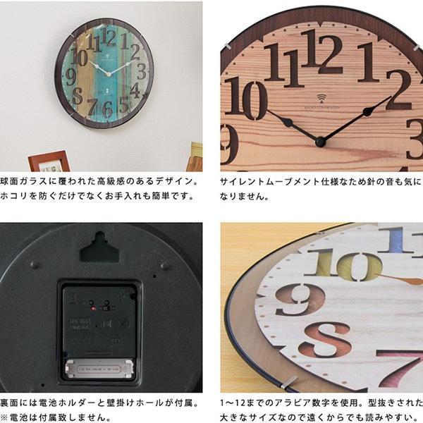 1年保証 壁掛け時計 掛け時計 電波時計 壁掛け 電波 時計 木目調 1年保証 壁掛け時計 掛け時計 電波時計 壁掛け 電波 時計 木目調