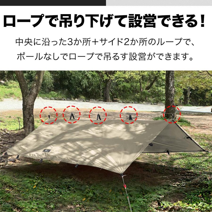 FIELDOOR タープ スクエアタープ 280cmx280cm 安心の1年保証 日 FIELDOOR タープ スクエアタープ 280cmx280cm 安心の1年保証 日