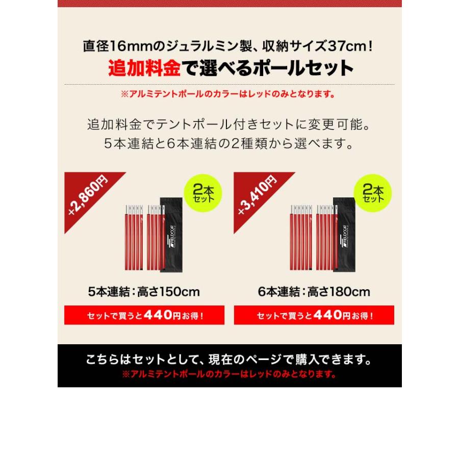 FIELDOOR タープ スクエアタープ 280cmx280cm 安心の1年保証 日