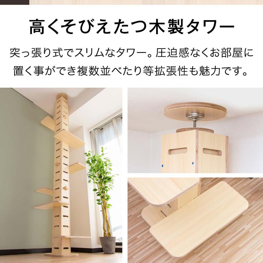 たっつん まとめ売り H8a4ebb32b6d24d10882d23f94524c
