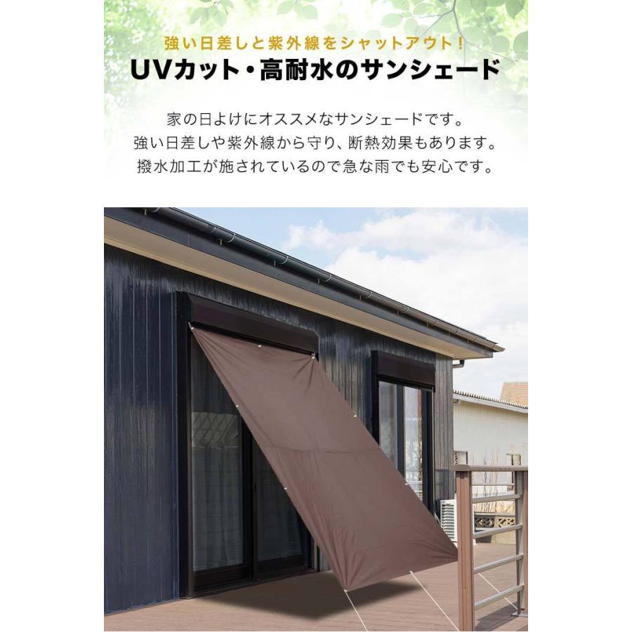 日よけ 2mx2 9m サンシェード 日除け スクリーン 窓 外側 日よけスクリーン すだれ タープ よしず シェード 目隠し ベランダ 送料無料 Ys A130 Bargainprice 通販 Yahoo ショッピング