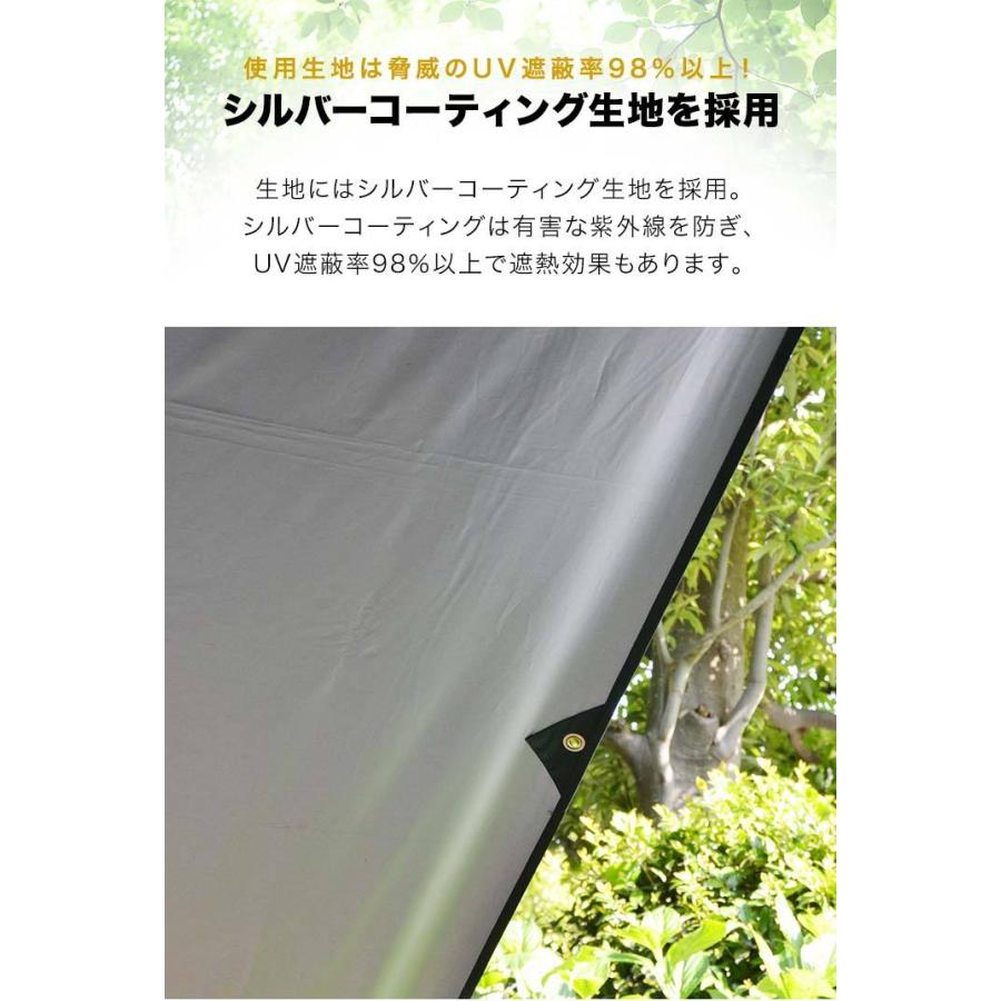 1年保証 日よけ 2mx2.9m サンシェード 日除け スクリーン 窓 外側 日よ