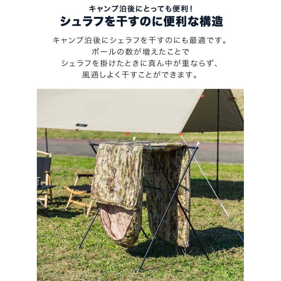 1年保証 アウトドア ハンガーラックプラス Mサイズ 軽量 アルミ 折りたたみ コンパクト ランタンハンガー 部屋干し 室内 屋外 レジャー キャンプ用品 送料無料 | FIELDOOR | 04