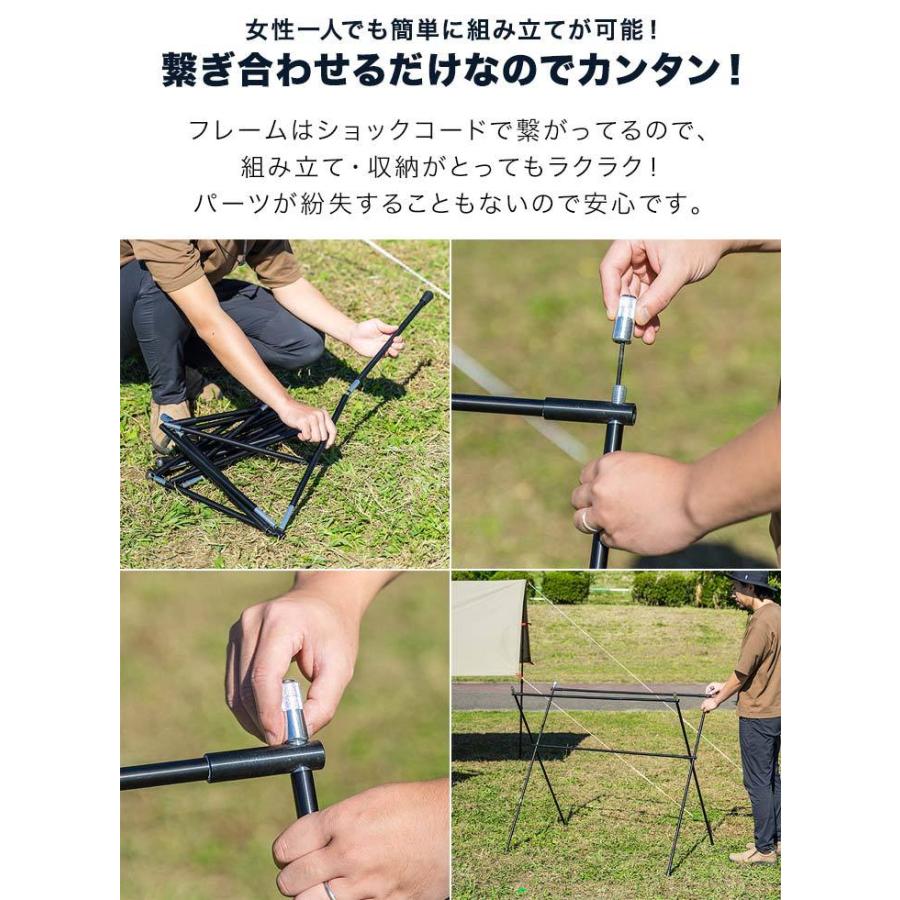 1年保証 アウトドア ハンガーラックプラス Mサイズ 軽量 アルミ 折りたたみ コンパクト ランタンハンガー 部屋干し 室内 屋外 レジャー キャンプ用品 送料無料 | FIELDOOR | 05