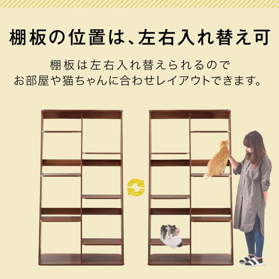1年保証 キャットタワー 据え置き ワイド 省スペース 幅 97cm 高さ 175cm シニア 大型 猫 低段 運動不足 キャットシェルフ 木製 家具調 送料無料の画像