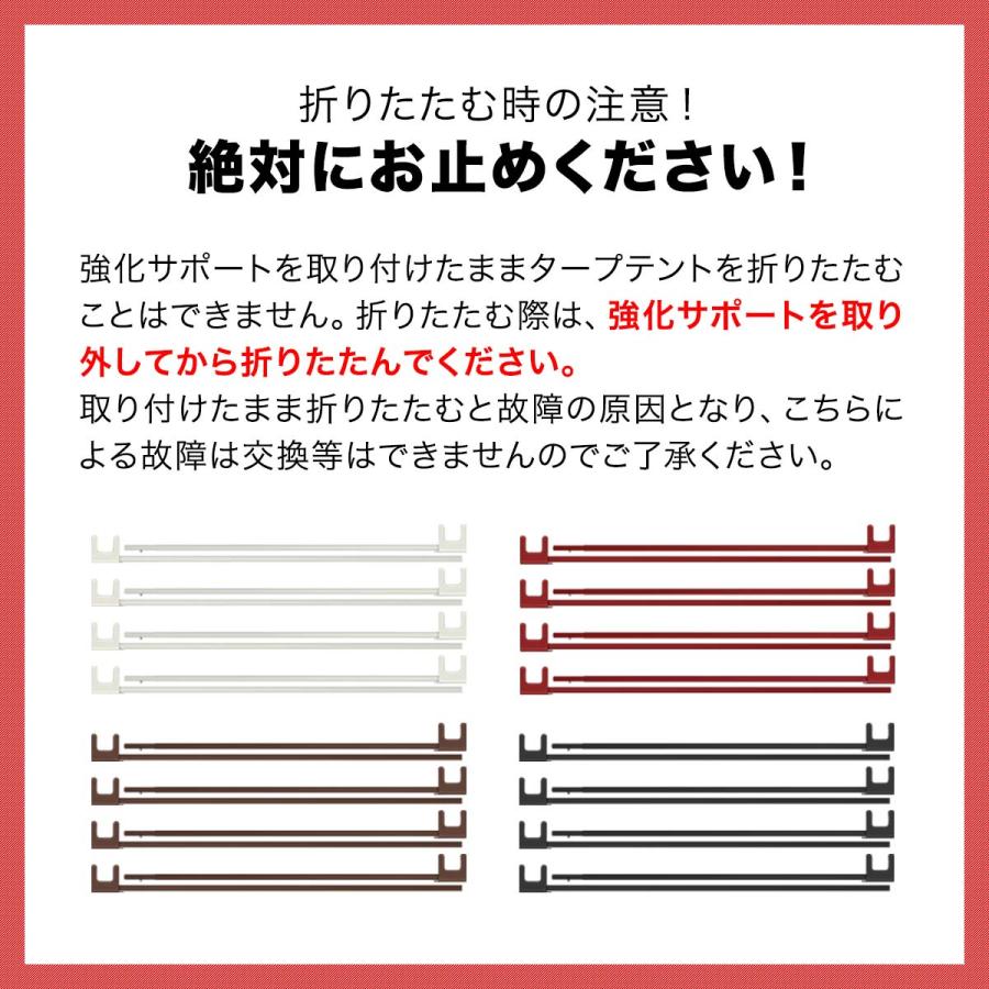 FIELDOOR（フィールドア） 1年保証 タープテント 専用 サイドフレーム