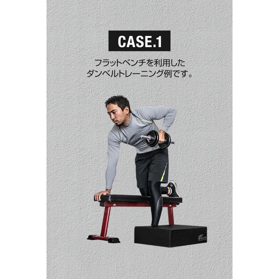 FIELDOOR 1年保証 ダンベルマット クッション ノーマルサイズ