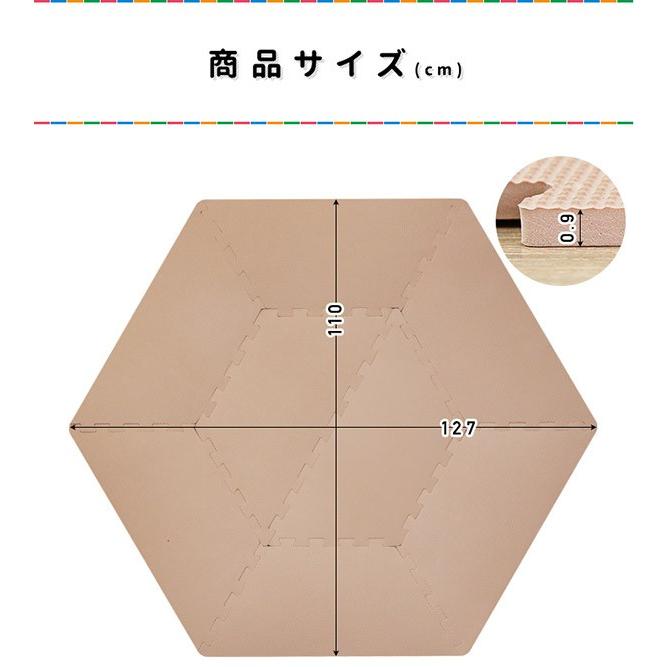 ［注文者専用ページ］ジョイントマット赤青13枚北海道法人送料込み 71WbhtzudeL._AC_UL210_SR210,