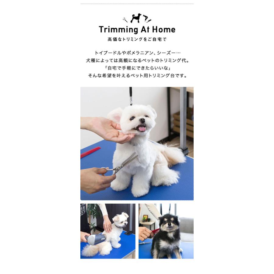 ペット トリミングテーブル 高さ調節2段階 86cm 72cm 折りたたみ 大型犬 小型犬 中型犬 グルーミング 猫 カット台 折り畳み式 おすすめ 自宅 送料無料 Ys A Bargainprice 通販 Yahoo ショッピング