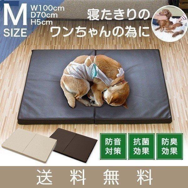 1年保証 ペット 床ずれ 防止 クッション ペット用 床ずれ防止 1年保証 ペット 床ずれ 防止 クッション ペット用 床ずれ防止