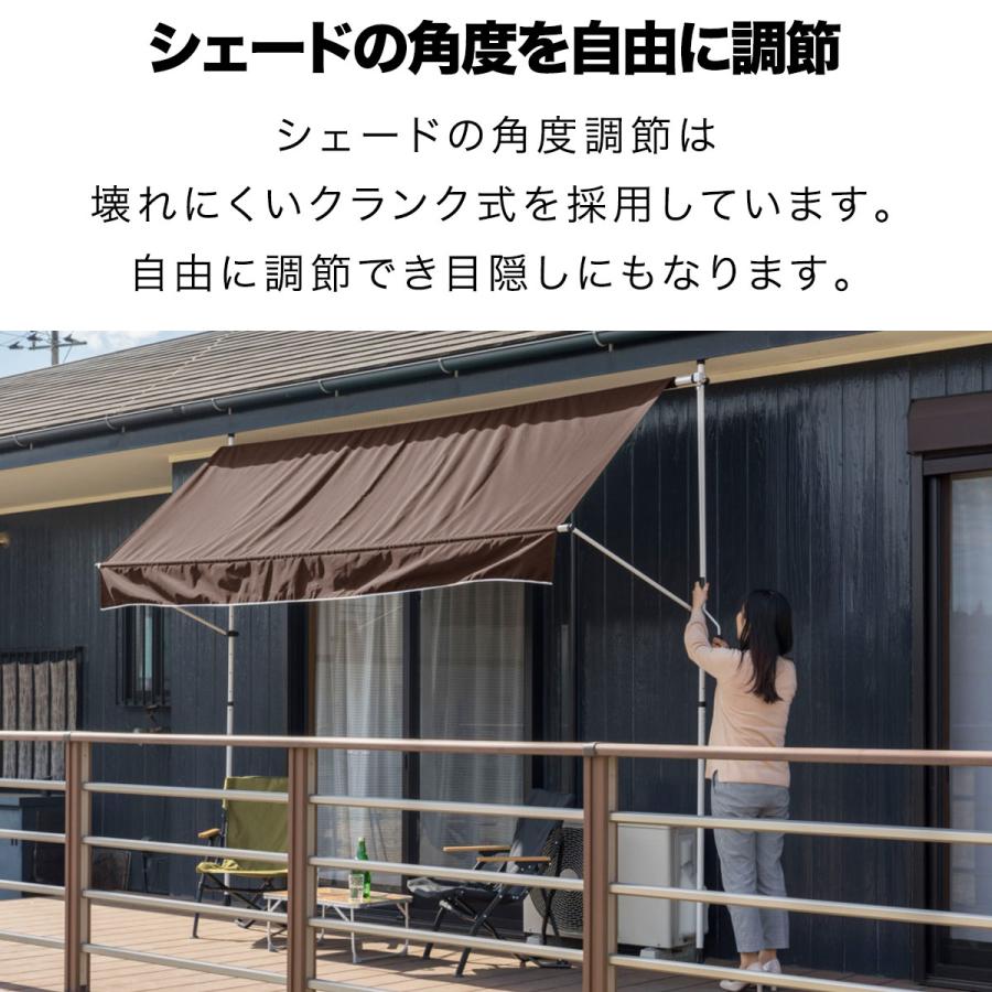 3m 突っ張り日よけシェード サンシェード 日よけシェード 3m 大型 庭 ベランダ 日よけ オーニング
