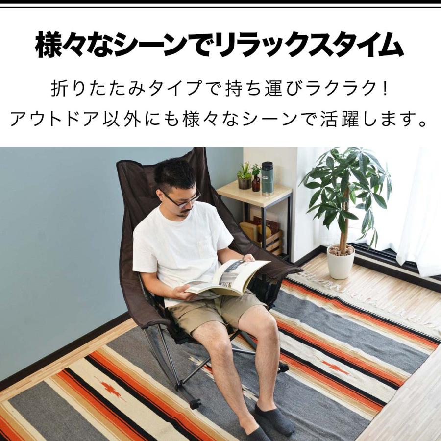 FIELDOOR 1年保証 ロッキングチェア アウトドア チェア FIELDOOR 1年保証 ロッキングチェア アウトドア チェア