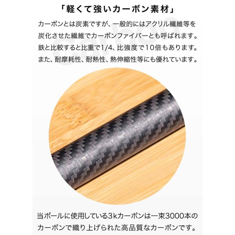 FIELDOOR（フィールドア） 1年保証 テントポール 無段階高さ調整