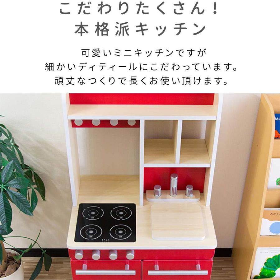 RiZKiZ 1年保証 ままごと キッチン お店ごっこ 両面 木製 選べる食材 