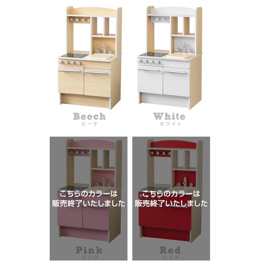 RiZKiZ 1年保証 ままごと キッチン お店ごっこ 両面 木製 選べる食材
