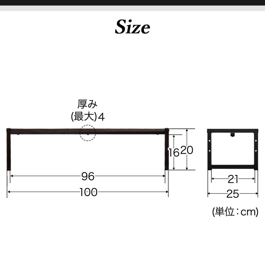 1年保証 モニター台 机上台 幅100cm ワイド 2段 モニタースタンド 奥行