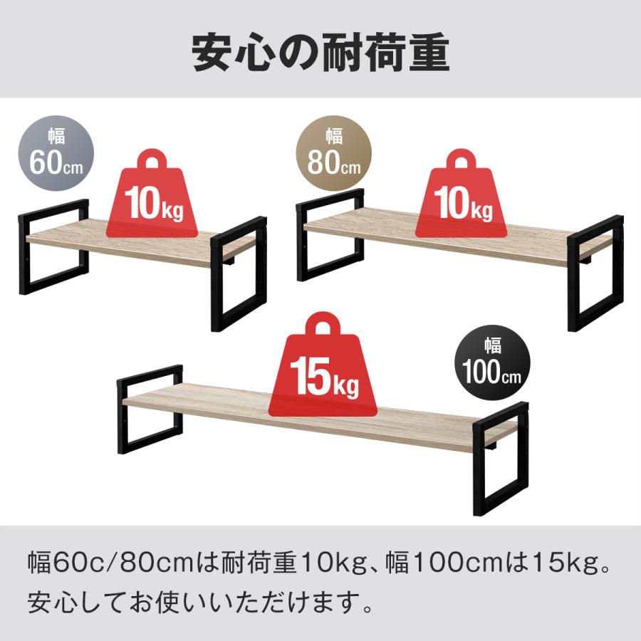 1年保証 モニター台 机上台 幅100cm ワイド 2段 モニタースタンド 奥行
