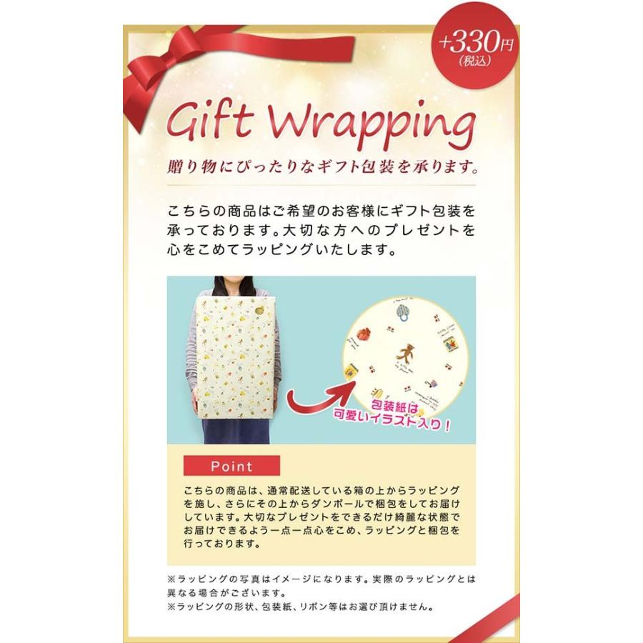 キーボード おもちゃ 子供 ピアノ 知育玩具 電子 楽器 玩具 鍵盤 録音 再生 マイク 誕生日 誕生日 プレゼント ギフト対応 子ども キッズ Rizkiz 送料無料 Ys A Bargainprice 通販 Yahoo ショッピング