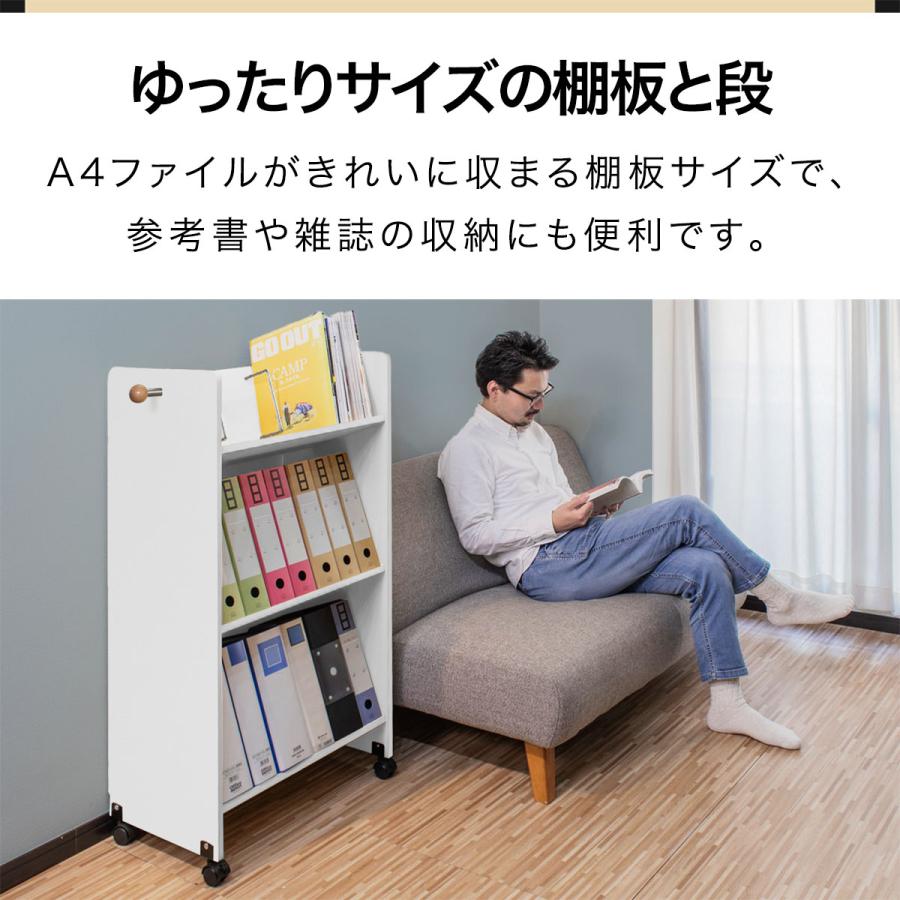 1年保証 ファイルワゴン キャスター付き 3段 ファイルラック 斜め A4