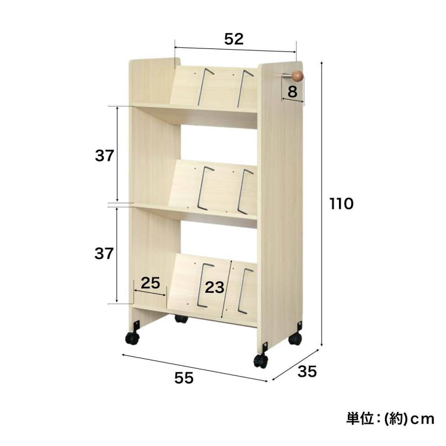 1年保証 ファイルワゴン キャスター付き 3段 ファイルラック 斜め A4 幅55cm 奥行35cm 高さ110cm ファイル収納 ファイルボックス ファイルスタンド 送料無料｜onedollar8｜09