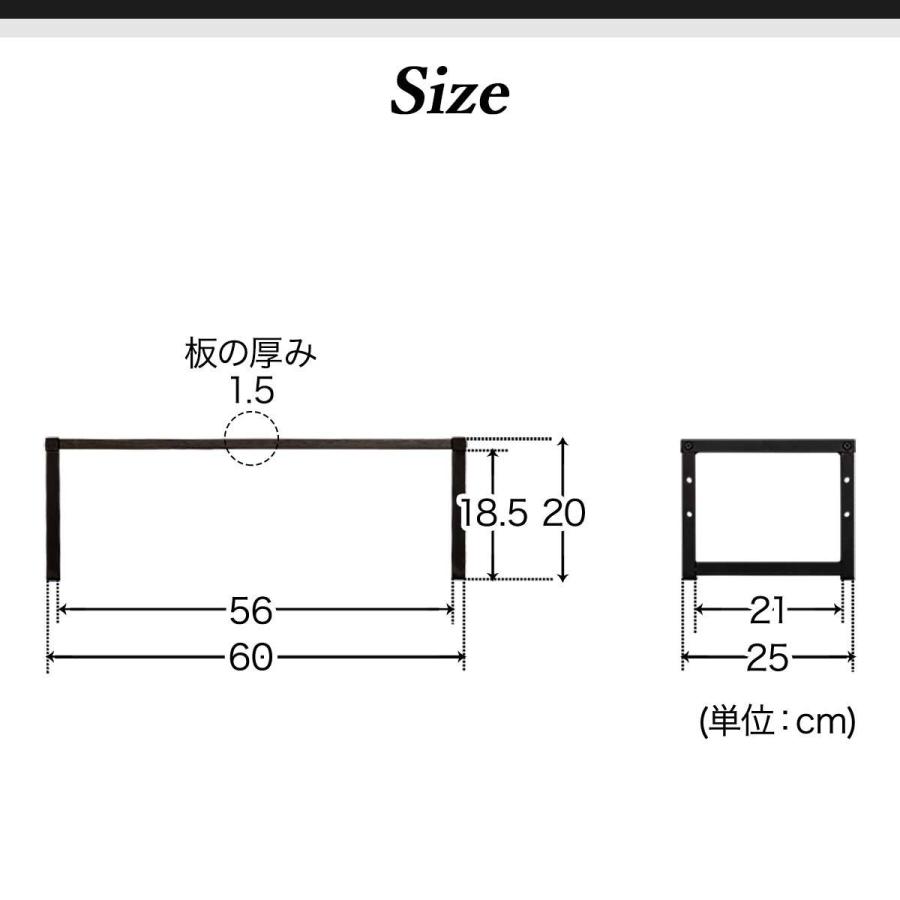 モニター台 幅60cm パソコン台 収納 机上ラック モニタースタンド 奥行25cm 高さ調整 10cm 15cm 20cm 卓上 ラック おしゃれ キーボード収納 木製 送料無料 :ys-a14185:bargainprice - 通販 - Yahoo!ショッピング モニター台 幅60cm パソコン台 収納 机上ラック モニタースタンド 奥行25cm 高さ調整 10cm 15cm 20cm 卓上 ラック おしゃれ キーボード収納 木製 送料無料 :ys-a14185:bargainprice - 通販 - Yahoo!ショッピング