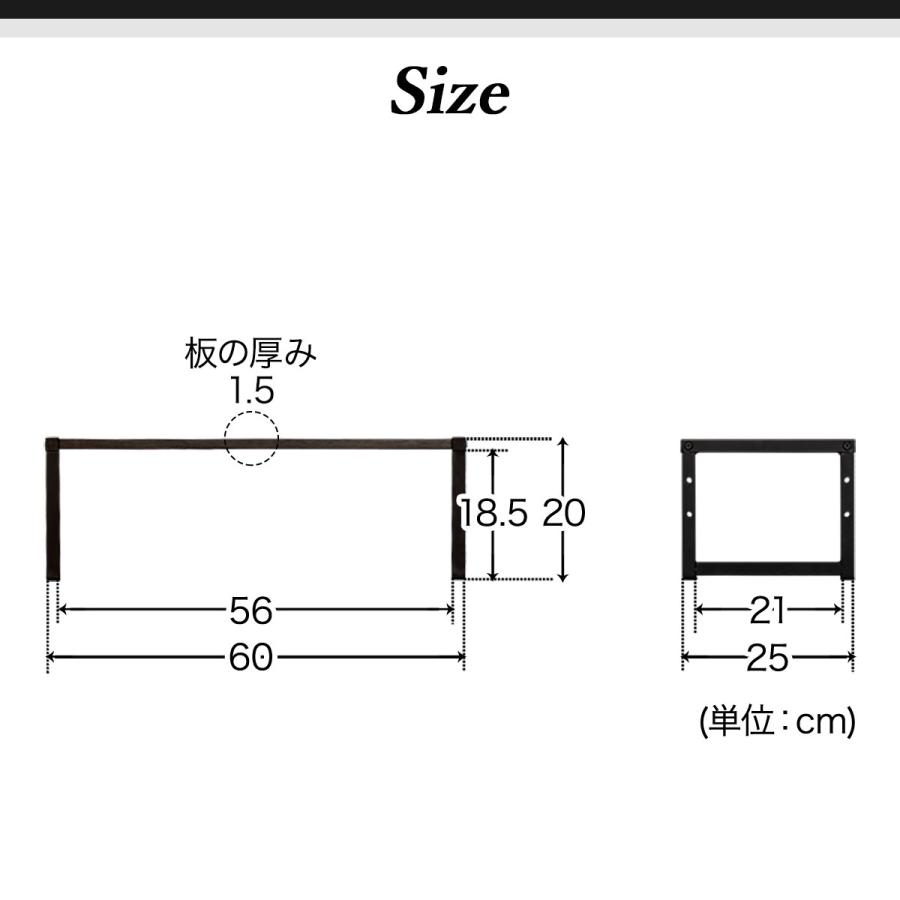 1年保証 モニター台 机上台 幅60cm 2段 モニタースタンド 奥行25cm x