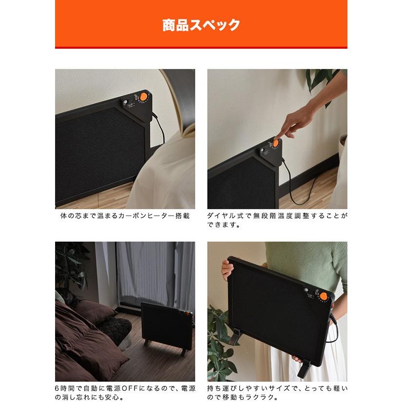 1年保証 テーブルヒーター 2個セット パネルヒーター ヒーター 1年保証 テーブルヒーター 2個セット パネルヒーター ヒーター