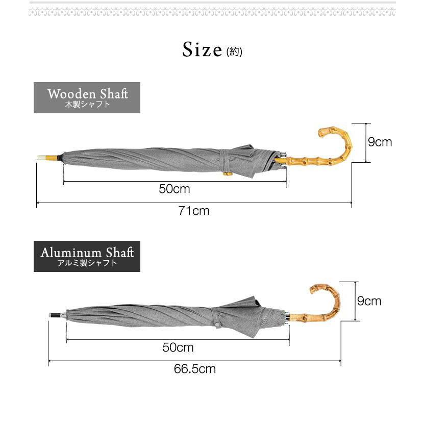 1年保証 日傘 傘 完全遮光 100% UVカット おしゃれ 遮蔽率100% 遮熱 晴雨兼用 軽量 ダンガリー生地 UPF50+ 親骨50cm 超撥水 雨具 紫外線対策 女性 子 送料無料｜onedollar8｜16