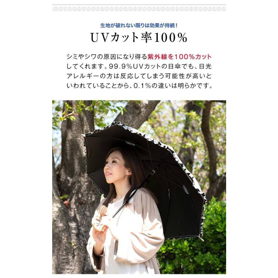 1年保証 日傘 傘 完全遮光 100% UVカット おしゃれ 遮蔽率100% 遮熱 晴雨兼用 軽量 ダンガリー生地 UPF50+ 親骨50cm 超撥水 雨具 紫外線対策 女性 子 送料無料｜onedollar8｜10