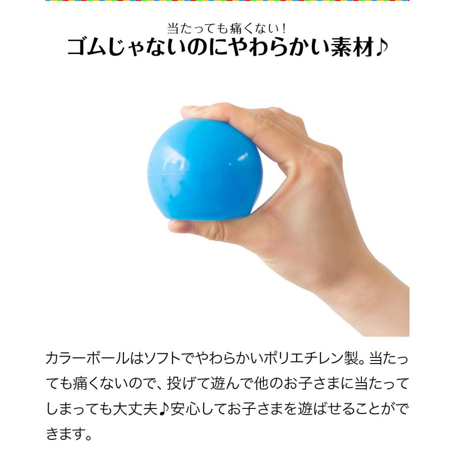 RiZKiZ 1年保証 カラーボール ボールプール 用 ボール 7cm 100個入