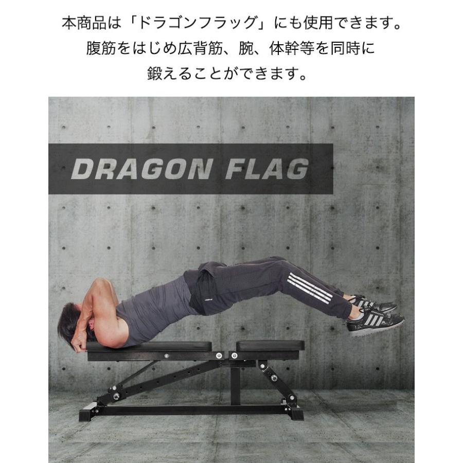 1年保証 トレーニングベンチ インクラインベンチ デクラインベンチ