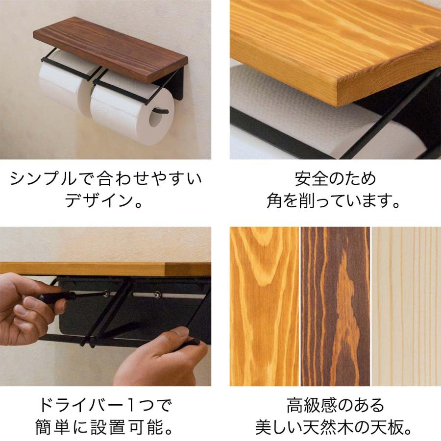 1年保証 トイレ用ペーパーホルダー トイレットペーパーホルダー 2連