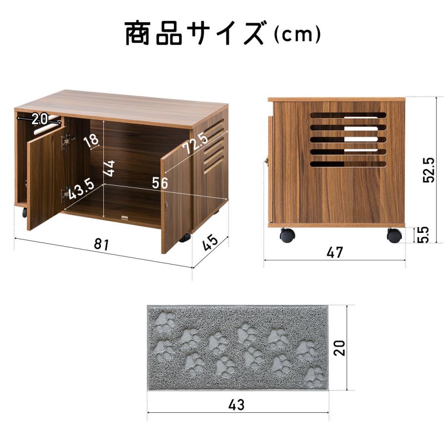 1年保証 猫 トイレ カバー 隠す トイレカバー レストルーム 収納 