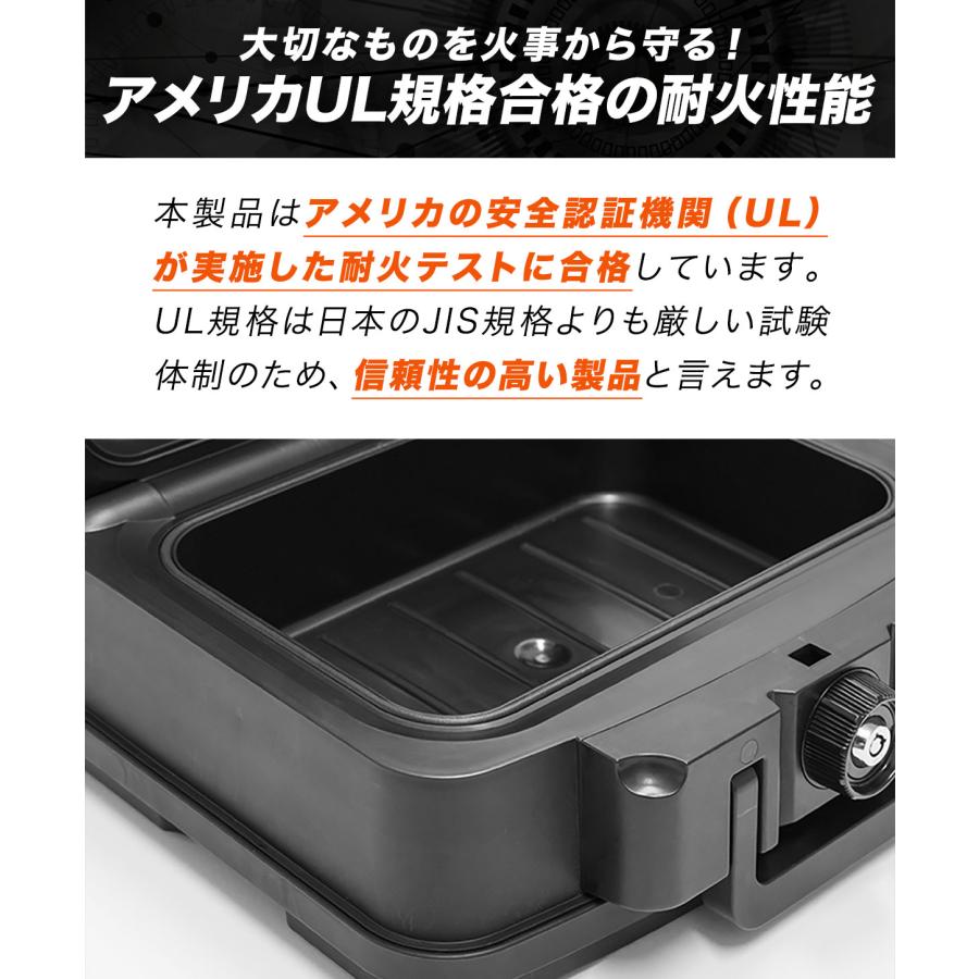 1年保証 金庫 耐火 家庭用 小型 耐水 防水 手提げ 5L A5サイズ 幅38cm