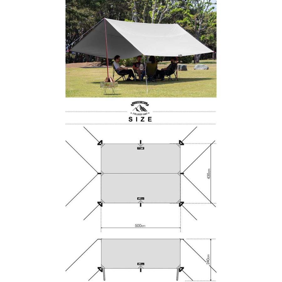 タープ レクタタープ 安心の1年保証 435x500cm 4-6人用 アルミポール 日よけ UVカット 高耐水 大型 おすすめ テント アウトドア キャンプ FIELDOOR 送料無料｜onedollar8｜08