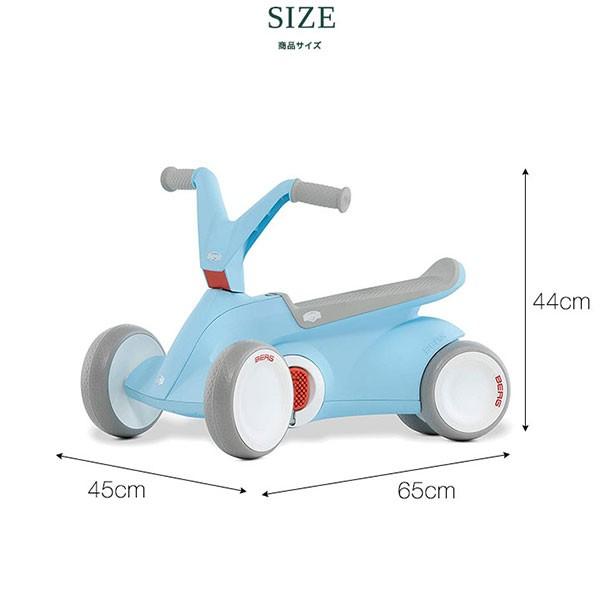 乗用玩具 4輪車 バイク ペダル 足こぎ ゴーカート 4輪 Berg Go2 2 In 1 プッシュペダル プッシュハンドル 車 乗り物 外 外遊び 足けり 送料無料 Ys A Bargainprice 通販 Yahoo ショッピング