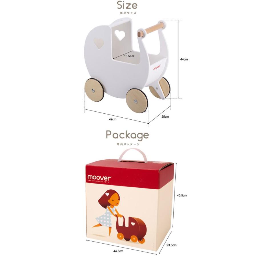 手押し車 木製 おもちゃ 乳母車 人形用 ベビーカー 歩行練習 赤ちゃん Moover ムーバー ドールズプラム 知育玩具 子供 幼児 ベビー 北欧 おしゃれ 送料無料 Ys A Bargainprice 通販 Yahoo ショッピング