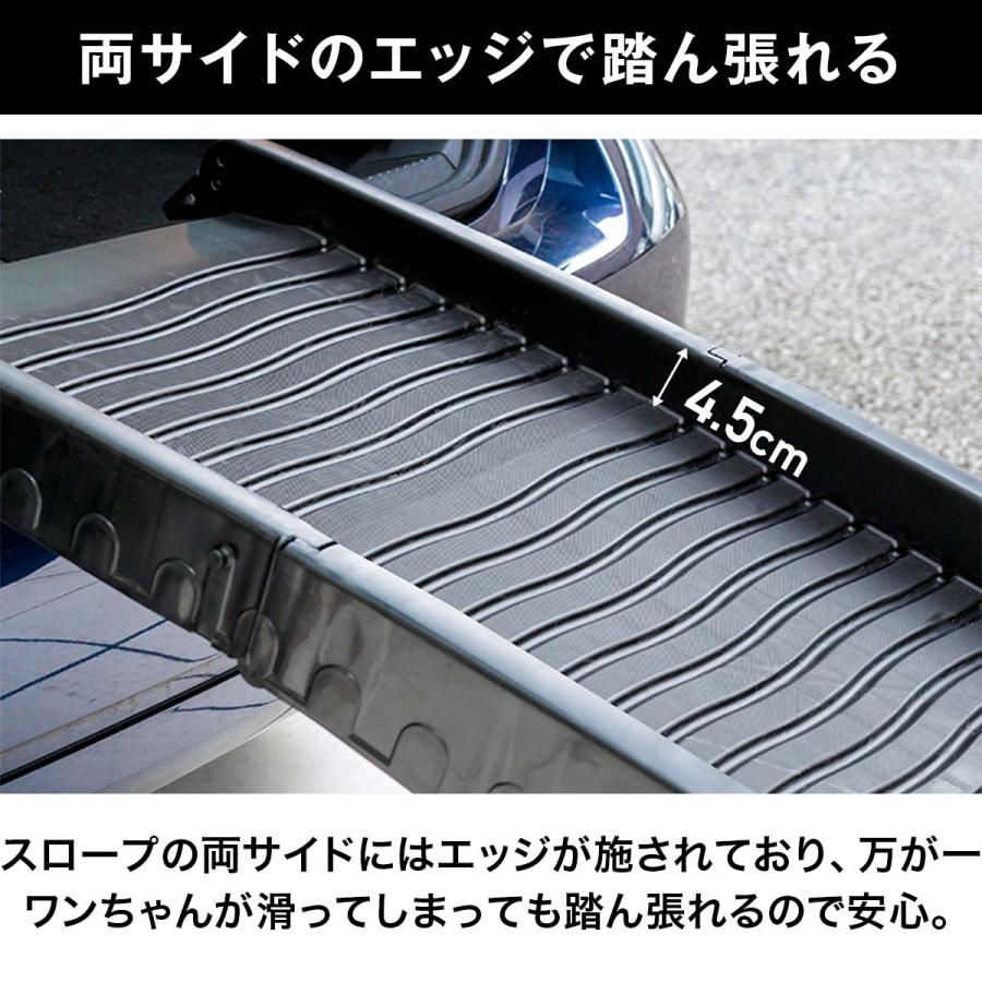 1年保証 ドッグスロープ 車用 犬 屋外 ペット スロープ ステップ