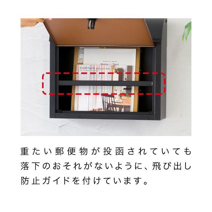 メールボックス 郵便受け 郵便ポスト ダイヤル ポスト ダイヤルロック 木目調 スチール 壁掛け おしゃれ 家庭用 A4サイズ対応 Mail Box 送料無料 :ys-a14471:bargainprice - 通販 - Yahoo!ショッピング メールボックス 郵便受け 郵便ポスト ダイヤル ポスト ダイヤルロック 木目調 スチール 壁掛け おしゃれ 家庭用 A4サイズ対応 Mail Box 送料無料 :ys-a14471:bargainprice - 通販 - Yahoo!ショッピング
