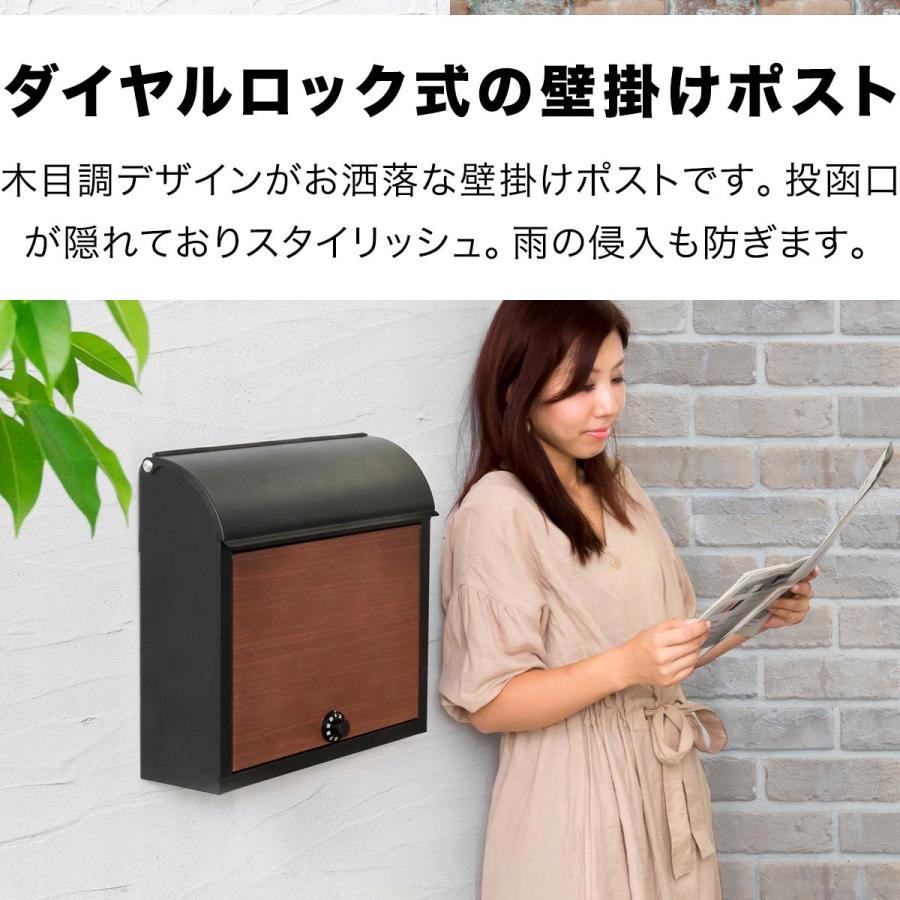 1年保証 メールボックス 郵便受け 郵便ポスト ダイヤル ポスト 1年保証 メールボックス 郵便受け 郵便ポスト ダイヤル ポスト