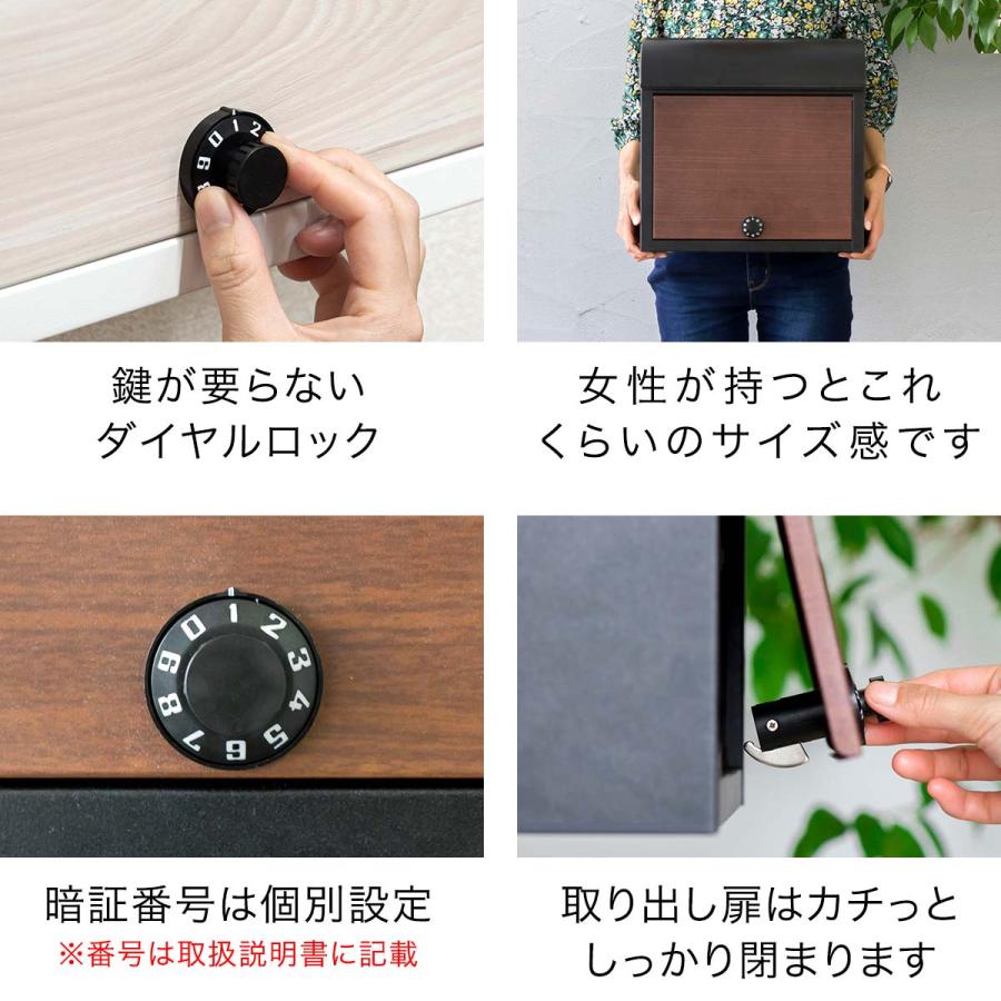 1年保証 メールボックス 郵便受け 郵便ポスト ダイヤル ポスト 1年保証 メールボックス 郵便受け 郵便ポスト ダイヤル ポスト