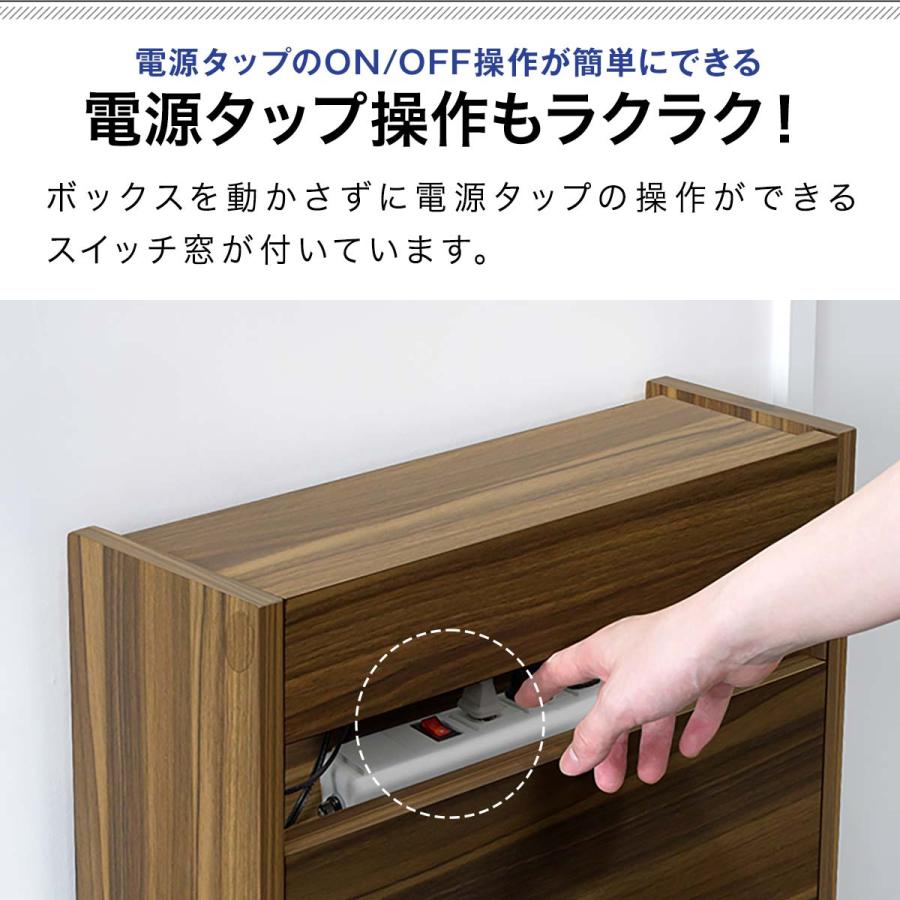 1年保証 ルーターボックス ケーブルボックス 収納ボックス 1年保証 ルーターボックス ケーブルボックス 収納ボックス