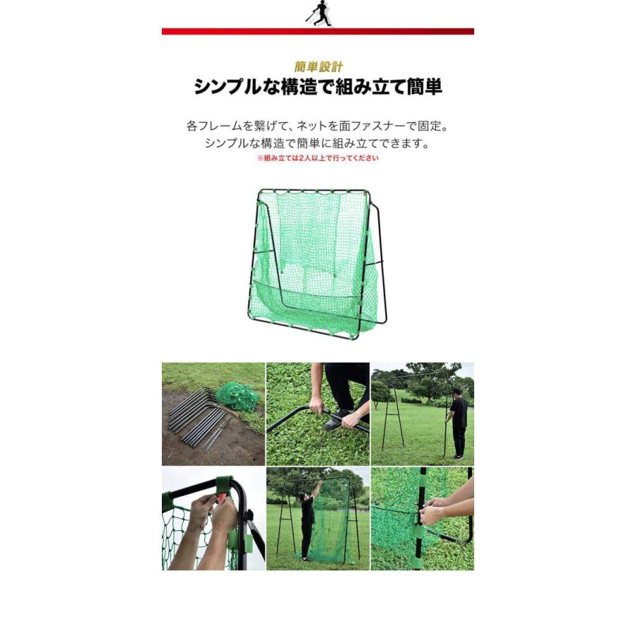 フィールドア　バッティング　練習　ネット a14526 楽天市場】【13,750円→SALE11,990円〜1/16(金)01:59まで】【楽天1位
