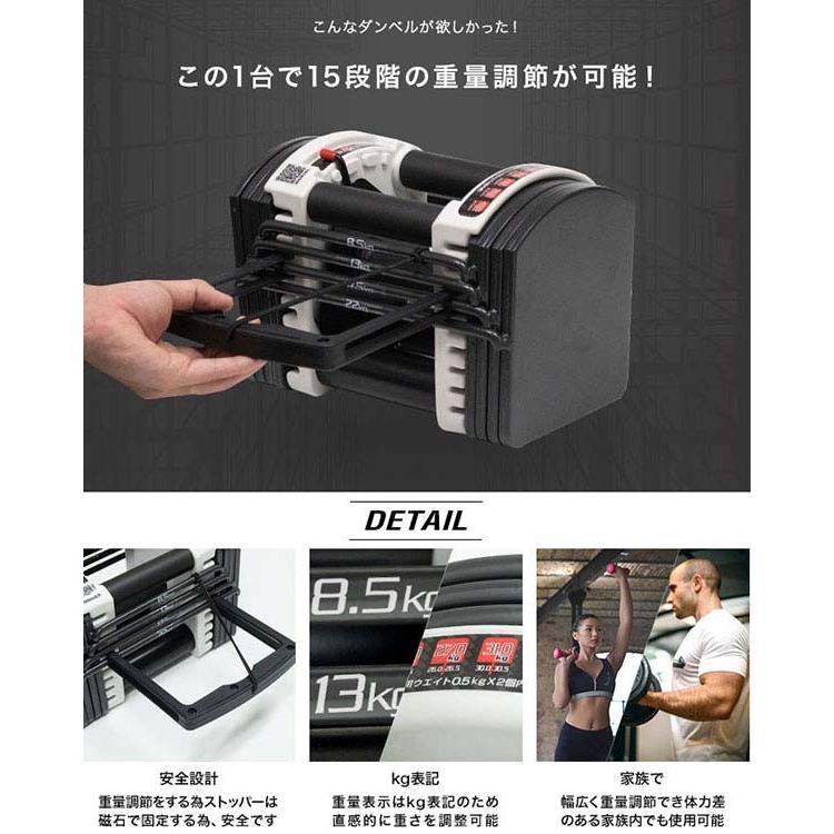 FIELDOOR 1年保証 可変式ダンベル ダンベル 可変式 22kg 2個 FIELDOOR 1年保証 可変式ダンベル ダンベル 可変式 22kg 2個