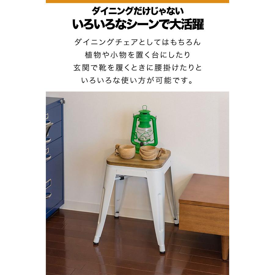 1年保証 ダイニングチェア ヴィンテージ風 おしゃれ 高さ46cm 椅子